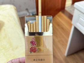 双喜(金花悦)香烟价格表_双喜花悦新版多少钱一盒2