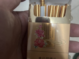 双喜(金花悦)香烟价格表_双喜花悦新版多少钱一盒3