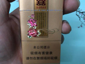 双喜(金花悦)香烟价格表_双喜花悦新版多少钱一盒4