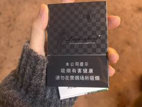 兰州(黑中支)香烟价格表_多少钱一盒1