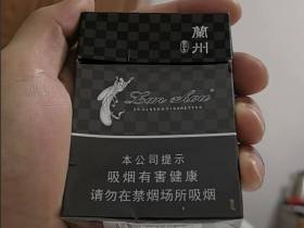 兰州(黑中支)香烟价格表_多少钱一盒2