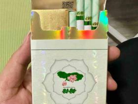 钻石(双中支荷花)香烟价格表_钻石荷花双中支多少钱一盒1