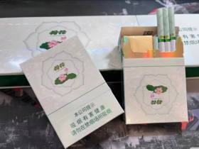 钻石(双中支荷花)香烟价格表_钻石荷花双中支多少钱一盒3
