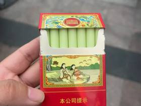 红双喜(大喜)香烟价格表_多少钱一盒1