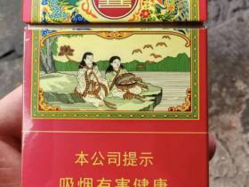 红双喜(大喜)香烟价格表_多少钱一盒2