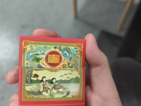 红双喜(大喜)香烟价格表_多少钱一盒3