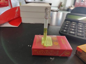 红双喜(大喜)香烟价格表_多少钱一盒4