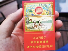 红双喜(大喜)香烟价格表_多少钱一盒6