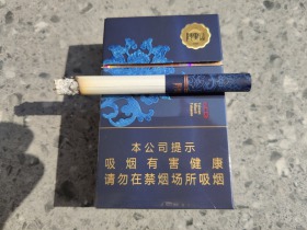 阿里山(宝相花)香烟价格表_多少钱一盒5