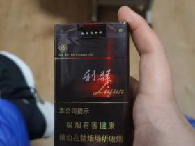 利群(软阳光)香烟价格表_黑利群,利群软长嘴多少钱一盒1