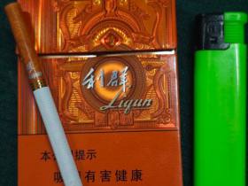 利群(阳光橙中支)香烟价格表_多少钱一盒4