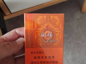 利群(阳光橙中支)香烟价格表_多少钱一盒6