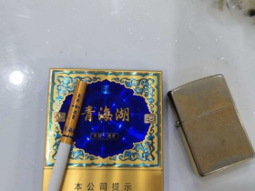娇子(青海湖青稞酒香)香烟价格表_多少钱一盒2