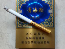 娇子(青海湖青稞酒香)香烟价格表_多少钱一盒5