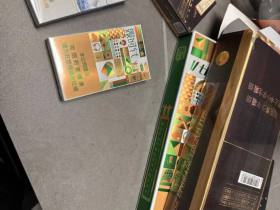 钻石(微时代)香烟价格表_多少钱一盒2