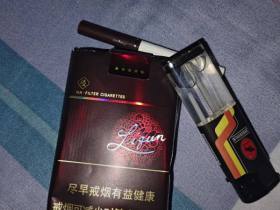 利群(软阳光)香烟价格表_黑利群,利群软长嘴多少钱一盒4