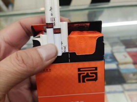 冬虫夏草(秋)香烟价格表_多少钱一盒2