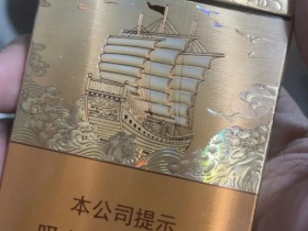 七匹狼(乘风启航)香烟价格表_多少钱一盒4