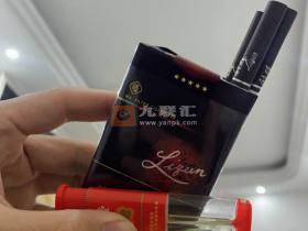 利群(软阳光)香烟价格表_黑利群,利群软长嘴多少钱一盒5