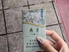 南京(大观园爆冰)香烟价格表_多少钱一盒2
