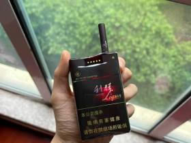 利群(软阳光)香烟价格表_黑利群,利群软长嘴多少钱一盒6