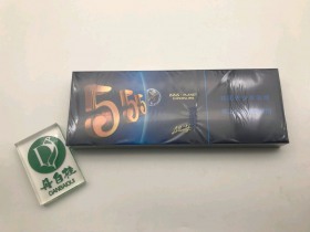 三五(星空细支)香烟价格表_多少钱一盒2