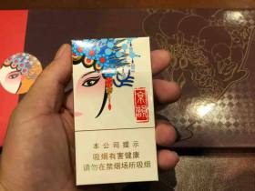 中南海(京韵细支烤烟)香烟价格表_多少钱一盒1