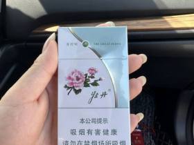 牡丹(青柠细支)香烟价格表_多少钱一盒2