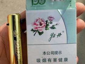 牡丹(青柠细支)香烟价格表_多少钱一盒4