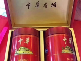 中华(听50支)香烟价格表_多少钱一盒6