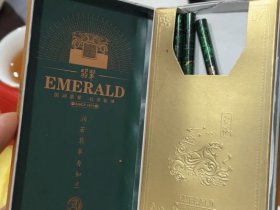 玉溪(翡翠)香烟价格表_多少钱一盒1