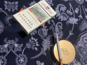玉溪(细支庄园)香烟价格表_多少钱一盒3