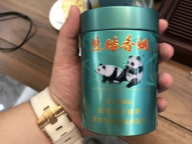 熊猫(听50支)香烟价格表_多少钱一盒4