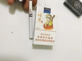 大青山(昭君和亲中支)香烟价格表_多少钱一盒4