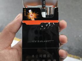黄山(黑马细支)香烟价格表_多少钱一盒5