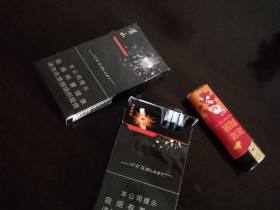 黄山(黑马细支)香烟价格表_多少钱一盒6