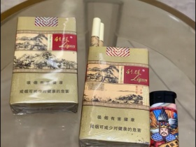 利群(软富春山居)香烟价格表_多少钱一盒2