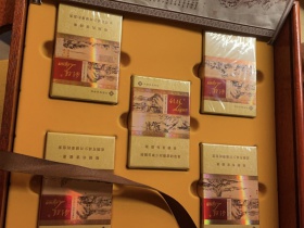 利群(软富春山居)香烟价格表_多少钱一盒3