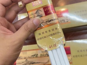 利群(软富春山居)香烟价格表_多少钱一盒4
