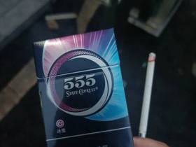 三五(冰炫细支)香烟价格表_多少钱一盒4