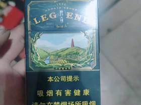 红塔山(硬传奇)香烟价格表_多少钱一盒3