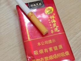 林海灵芝(软如意)香烟价格表_多少钱一盒2