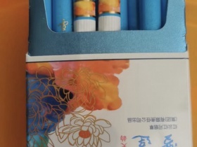 雪莲(天韵)香烟价格表_多少钱一盒3