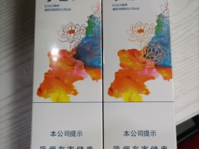 雪莲(天韵)香烟价格表_多少钱一盒4