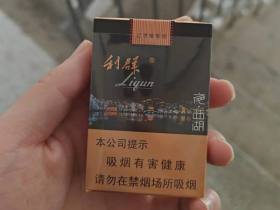 利群(夜西湖)香烟价格表_多少钱一盒4