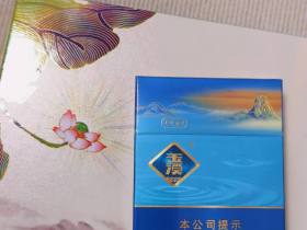 玉溪(青绿叠波)香烟价格表_玉溪青绿叠波中支多少钱一盒4
