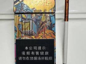 黄金叶(摩卡)香烟价格表_黄金叶咖啡爆珠多少钱一盒3