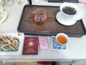 芙蓉王(领航)香烟价格表_多少钱一盒2