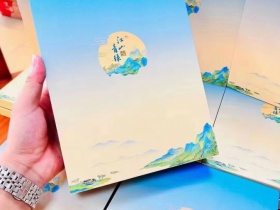 天子(千里江山青绿中支)香烟价格表_天子青绿中支多少钱一盒4