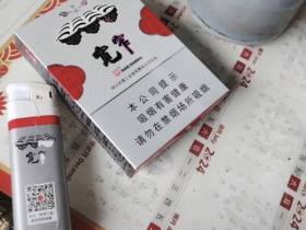 娇子(宽窄平安中支)香烟价格表_宽窄平安福多少钱一盒4